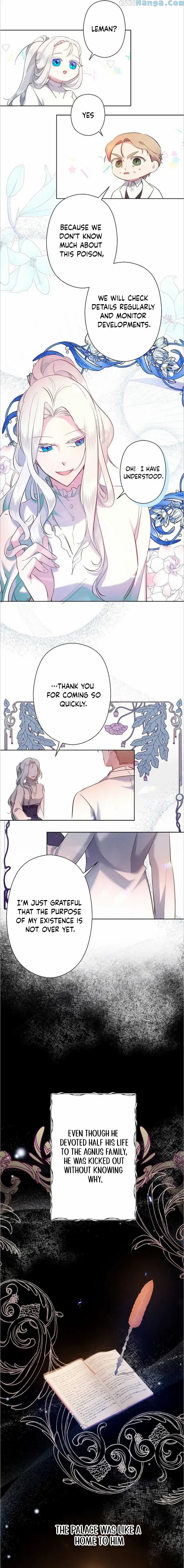 I Need to Raise My Sister Properly Chapter 5 – Page 6