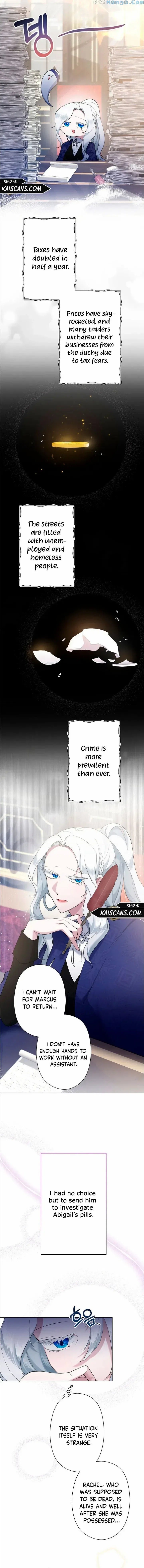 I Need to Raise My Sister Properly Chapter 4 – Page 6