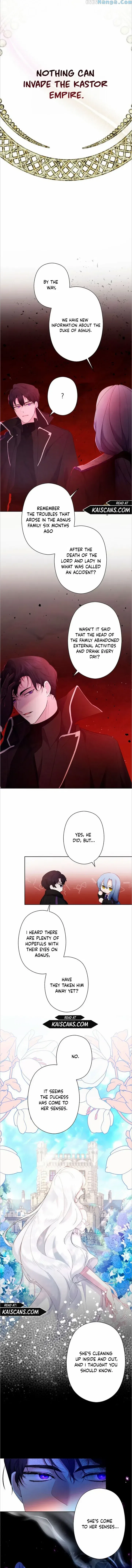 I Need to Raise My Sister Properly Chapter 4 – Page 13