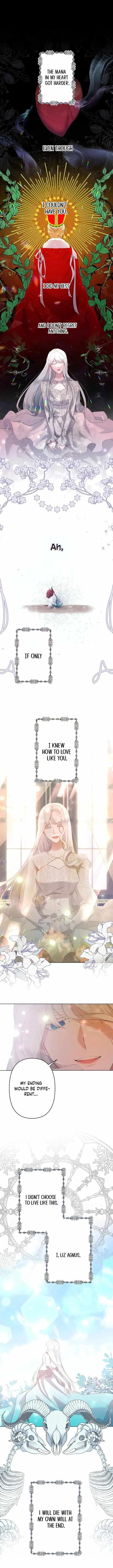 I Need to Raise My Sister Properly Chapter 1 – Page 6