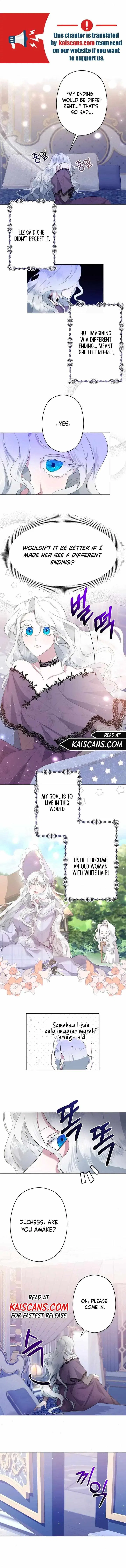I Need to Raise My Sister Properly Chapter 1 – Page 7