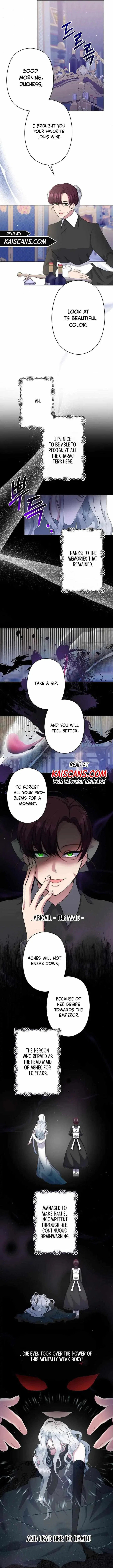 I Need to Raise My Sister Properly Chapter 1 – Page 8