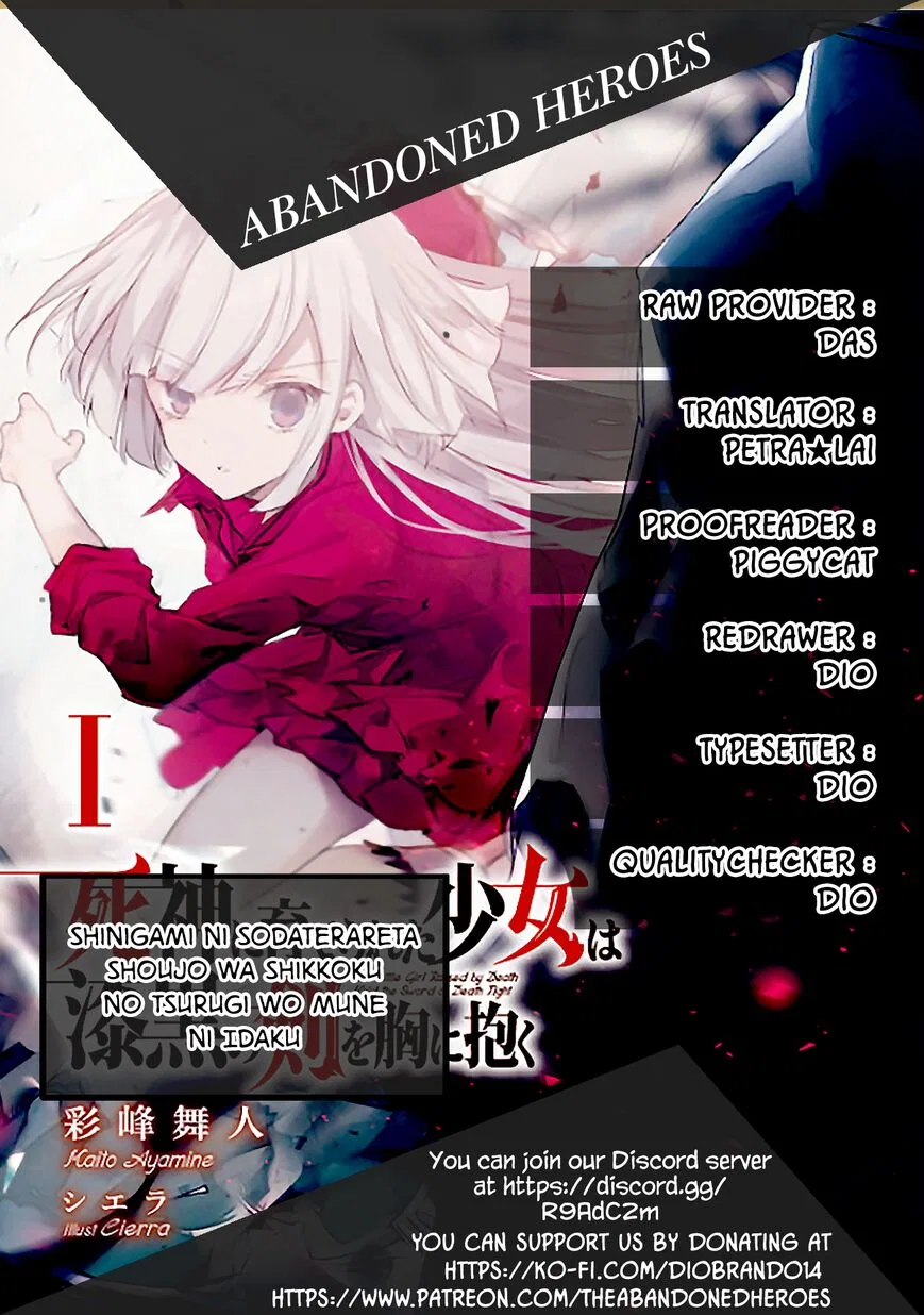 Shinigami ni Sodaterareta Shoujo wa Shikkoku no Tsurugi wo Mune ni Idaku manga Chapter 2 – Page 1