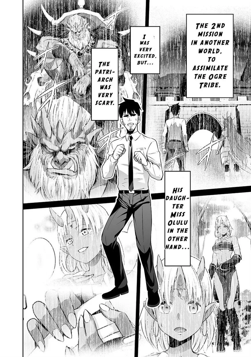 Sarariiman ga Isekai ni Ittara Shitennou ni Natta Hanashi manga Chapter 5 – Page 1