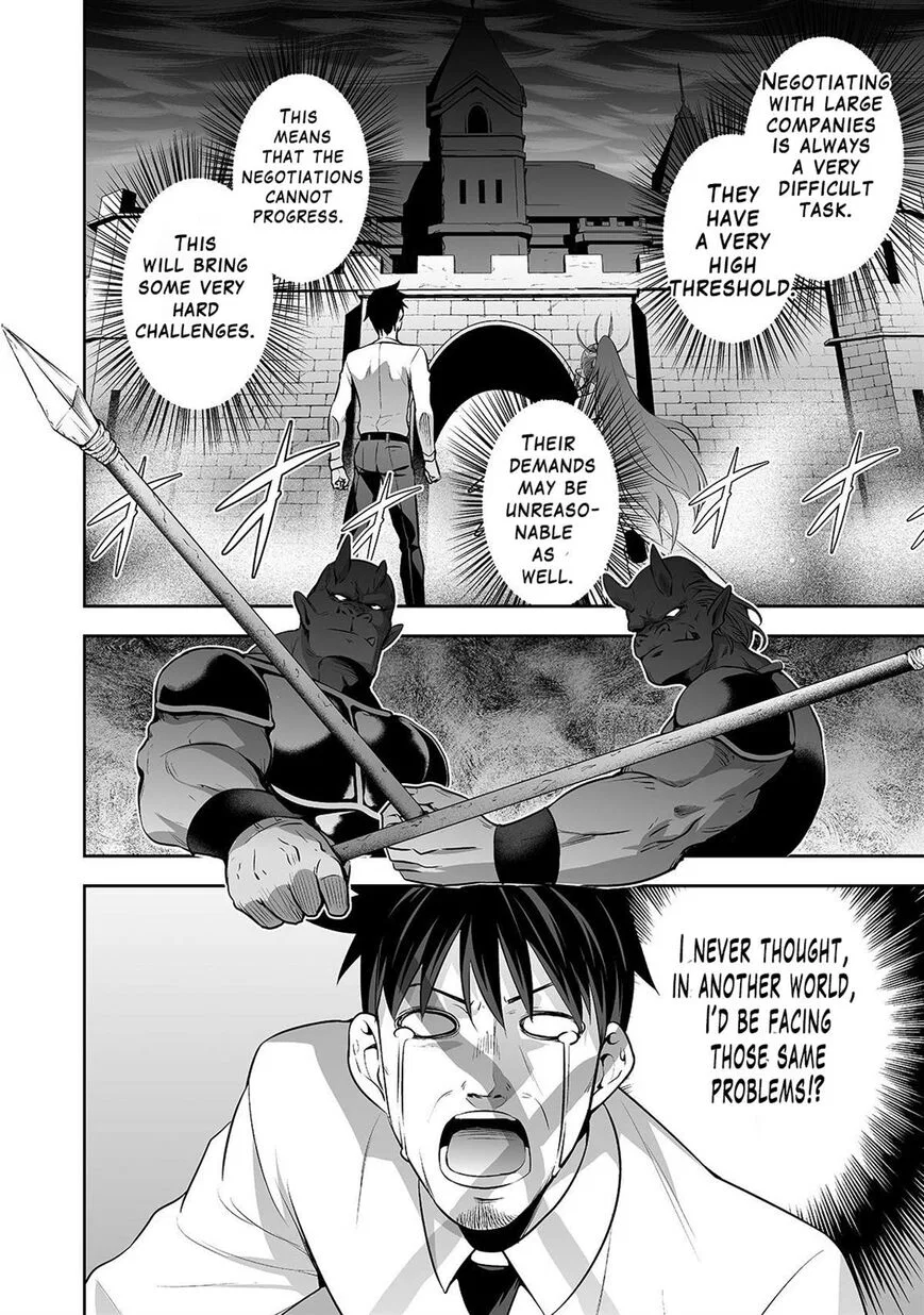 Sarariiman ga Isekai ni Ittara Shitennou ni Natta Hanashi manga Chapter 4 – Page 1