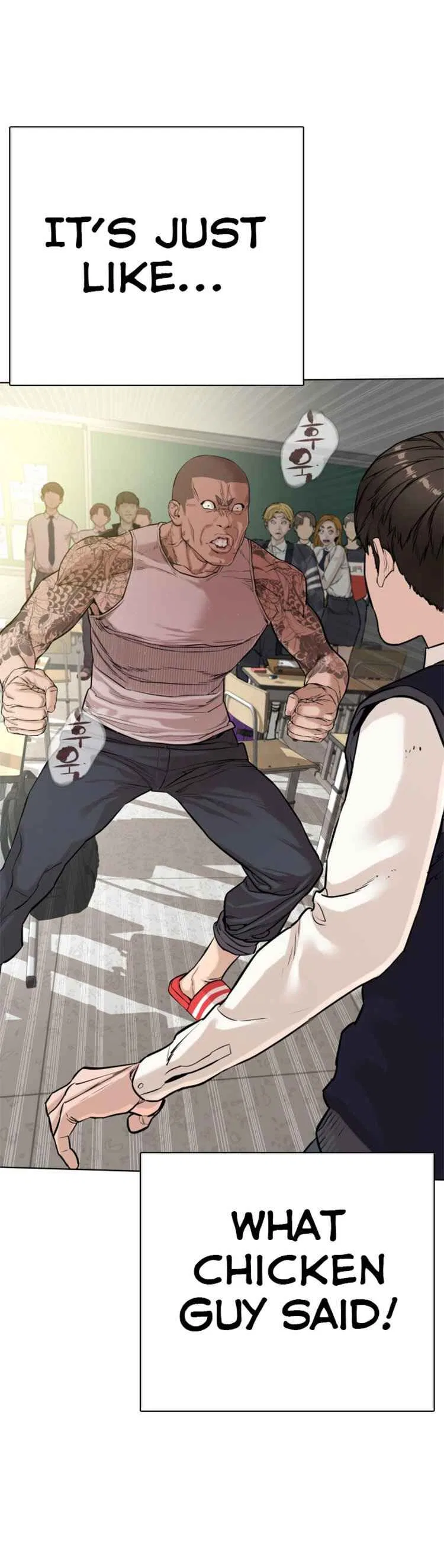 How to Fight manga Chapter 5 – Page 1