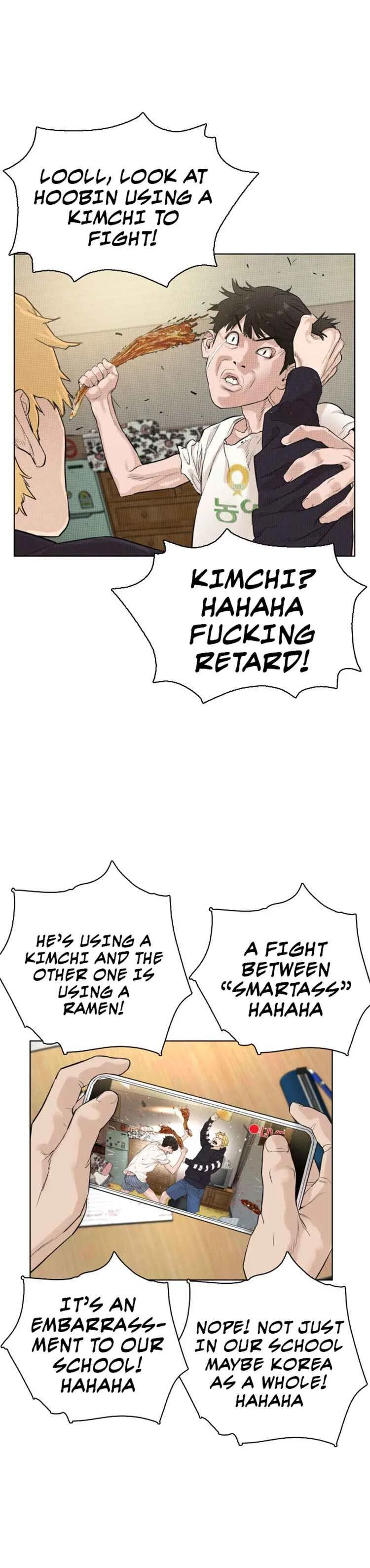 How to Fight manga Chapter 2 – Page 1