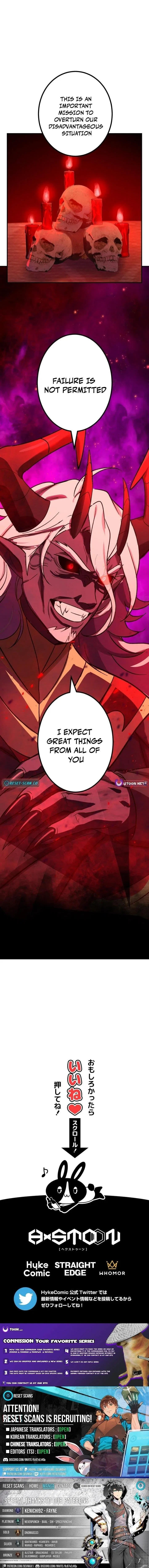 The strongest assassin gets transferred to another world with his whole class Chapter 100 – Page 13