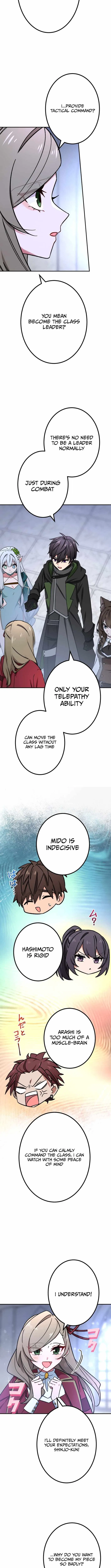The strongest assassin gets transferred to another world with his whole class Chapter 92 – Page 4