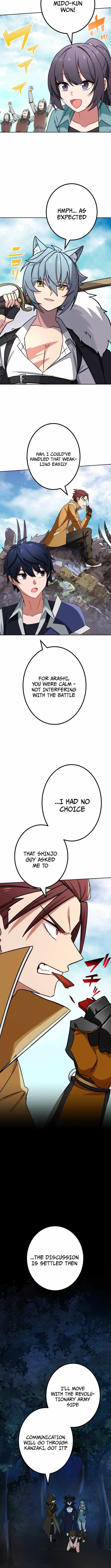 The strongest assassin gets transferred to another world with his whole class Chapter 90 – Page 4