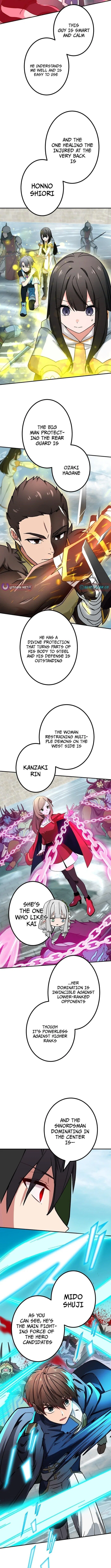 The strongest assassin gets transferred to another world with his whole class Chapter 89 – Page 5