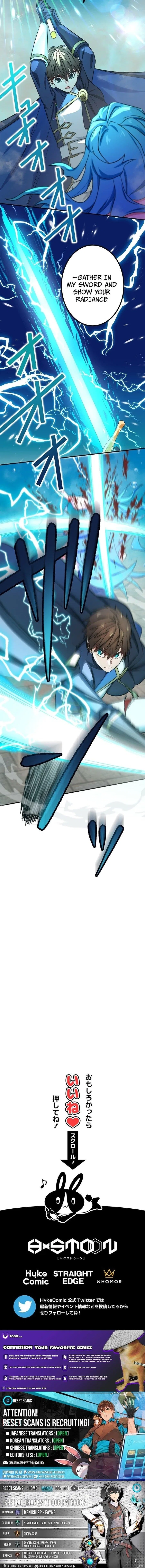 The strongest assassin gets transferred to another world with his whole class Chapter 89 – Page 14