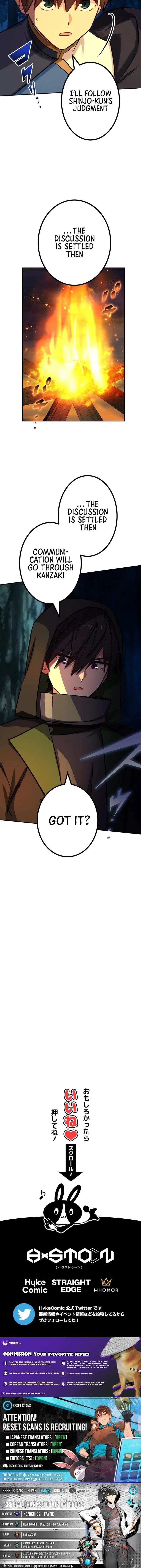 The strongest assassin gets transferred to another world with his whole class Chapter 86 – Page 13