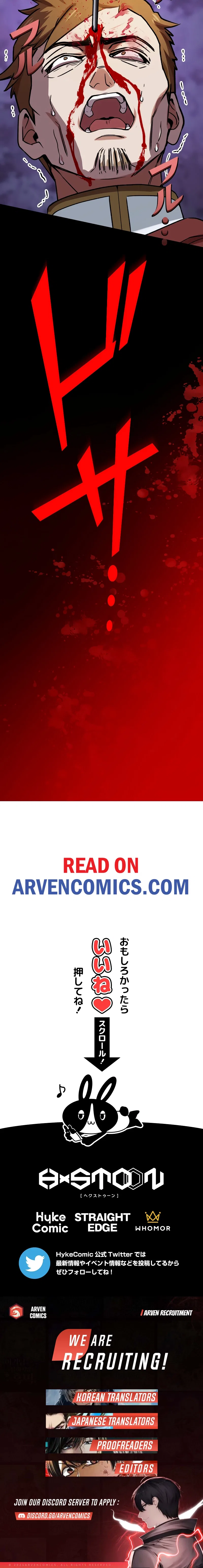 The strongest assassin gets transferred to another world with his whole class Chapter 83 – Page 14