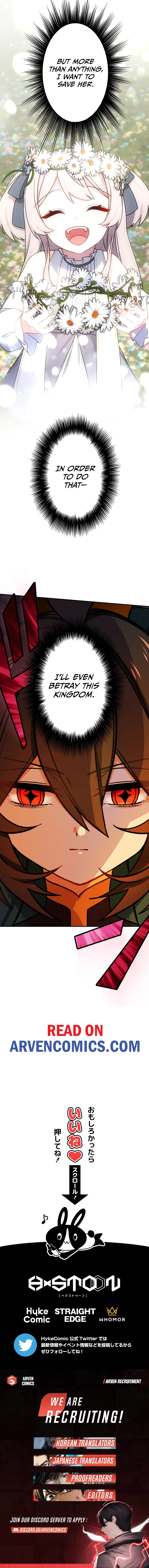 The strongest assassin gets transferred to another world with his whole class Chapter 79 – Page 13