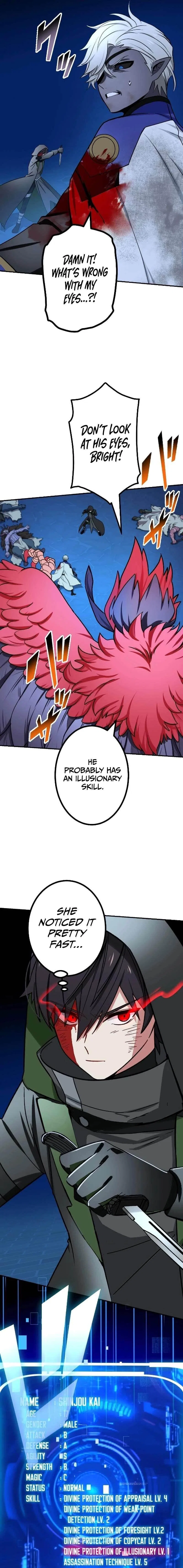 The strongest assassin gets transferred to another world with his whole class Chapter 72 – Page 4