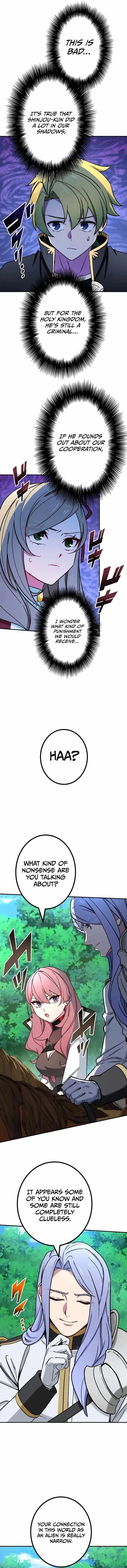 The strongest assassin gets transferred to another world with his whole class Chapter 62 – Page 8