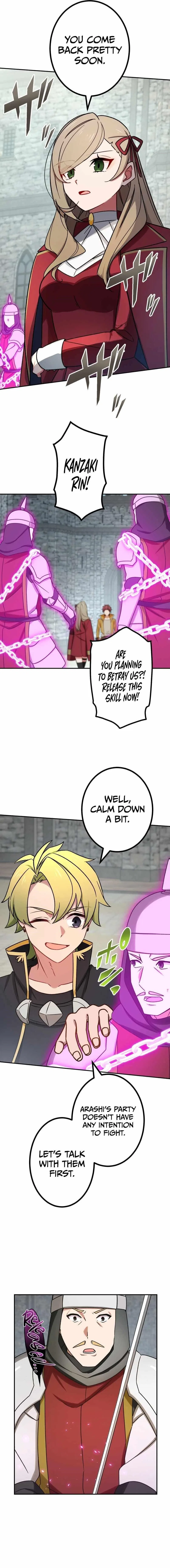 The strongest assassin gets transferred to another world with his whole class Chapter 61 – Page 6