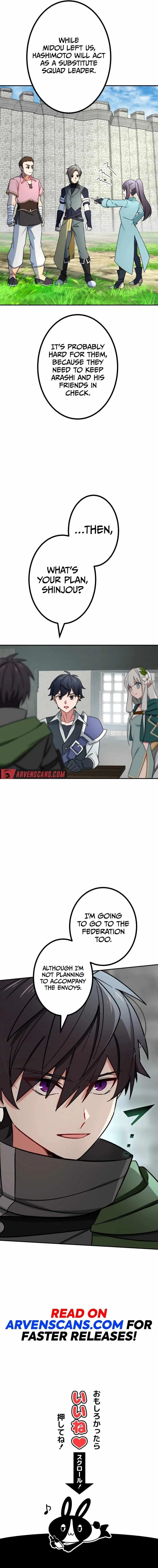 The strongest assassin gets transferred to another world with his whole class Chapter 61 – Page 19