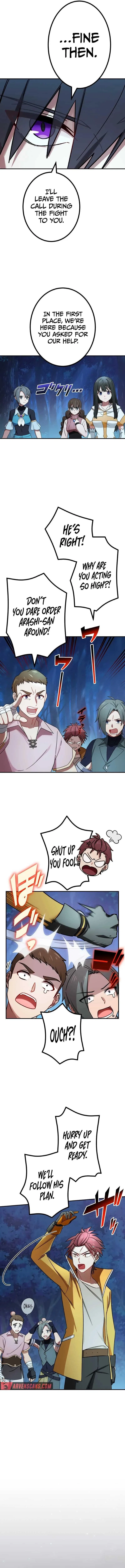 The strongest assassin gets transferred to another world with his whole class Chapter 58 – Page 5