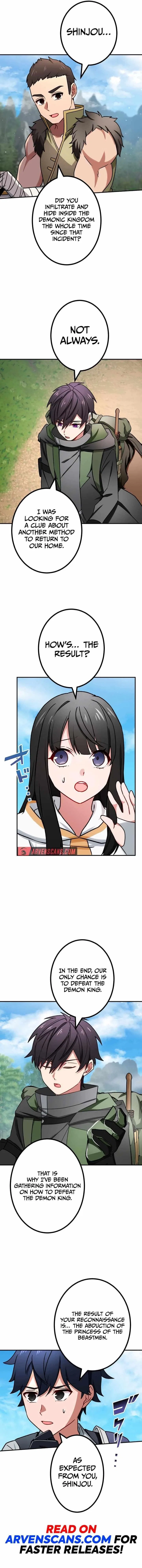 The strongest assassin gets transferred to another world with his whole class Chapter 57 – Page 4