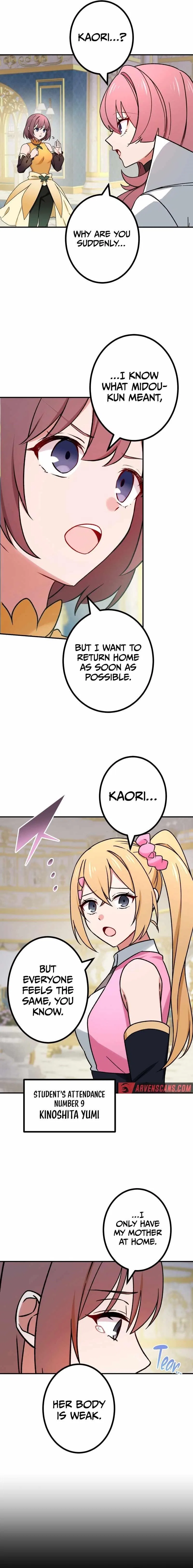 The strongest assassin gets transferred to another world with his whole class Chapter 55 – Page 10