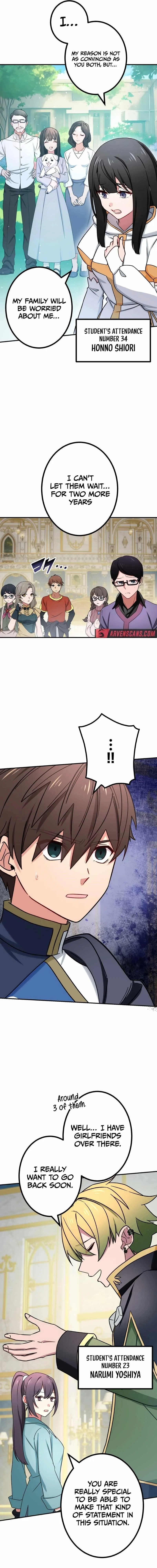 The strongest assassin gets transferred to another world with his whole class Chapter 55 – Page 12