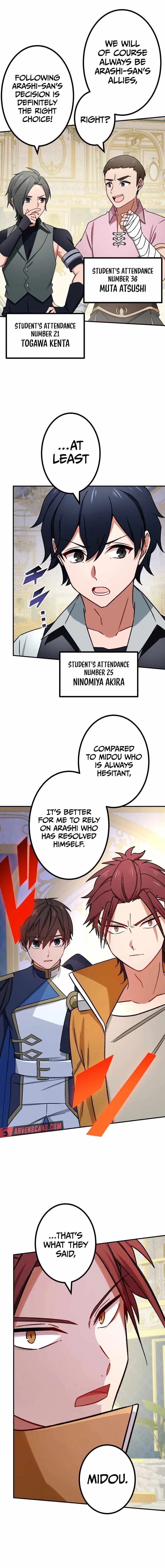The strongest assassin gets transferred to another world with his whole class Chapter 55 – Page 13
