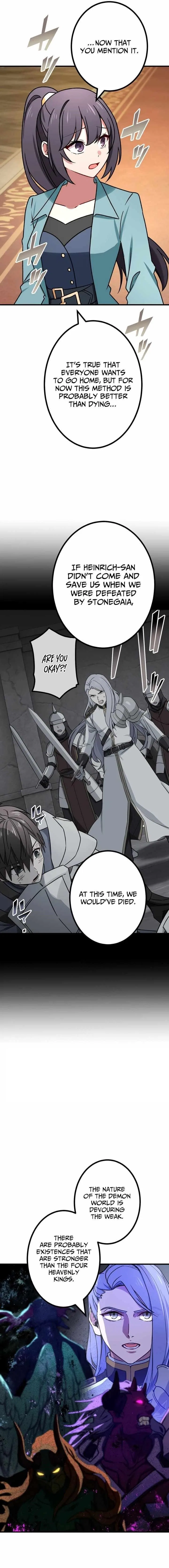 The strongest assassin gets transferred to another world with his whole class Chapter 54 – Page 13