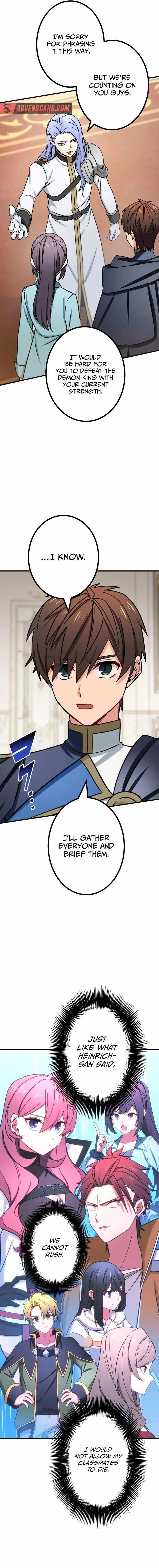 The strongest assassin gets transferred to another world with his whole class Chapter 54 – Page 14