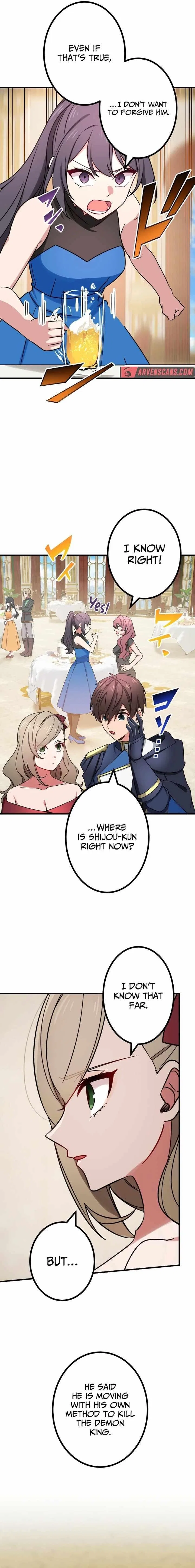 The strongest assassin gets transferred to another world with his whole class Chapter 52 – Page 9