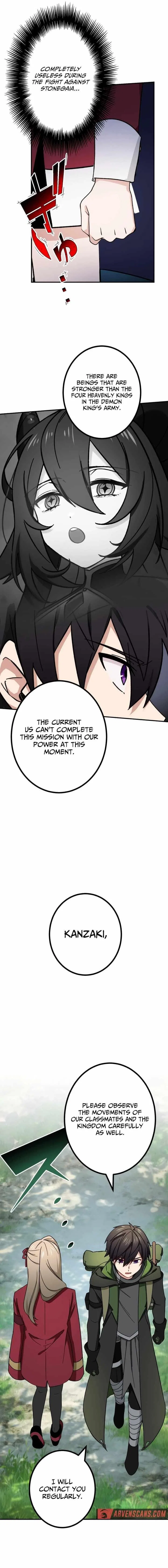 The strongest assassin gets transferred to another world with his whole class Chapter 51 – Page 15