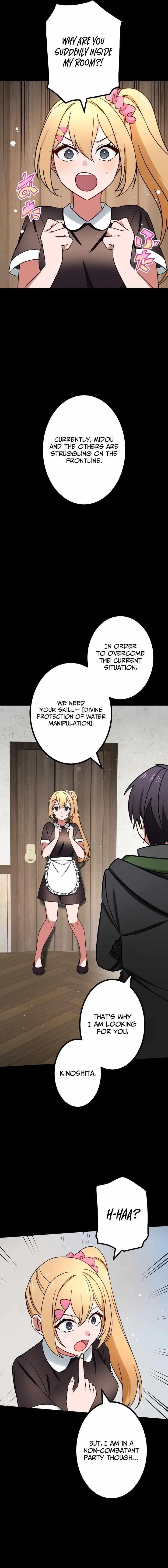 The strongest assassin gets transferred to another world with his whole class Chapter 48 – Page 5