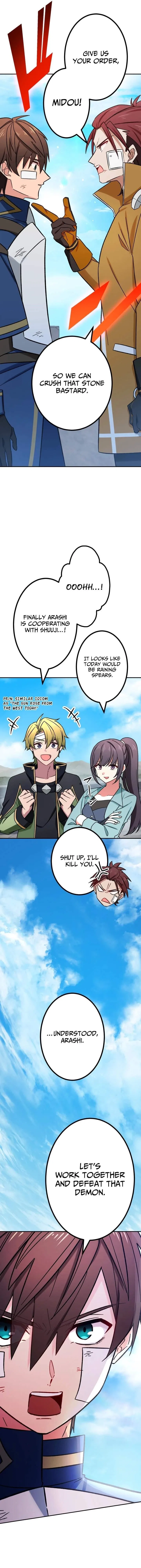 The strongest assassin gets transferred to another world with his whole class Chapter 47 – Page 12
