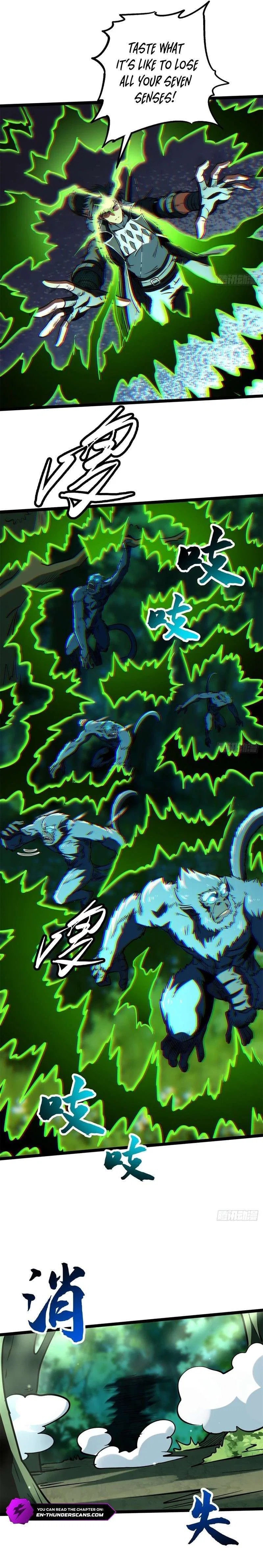 Super Gene Chapter 432 – Page 2