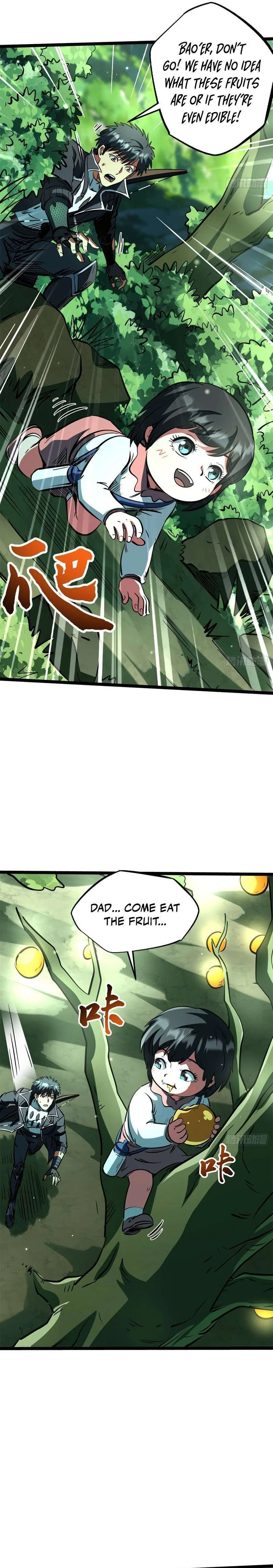Super Gene Chapter 432 – Page 7