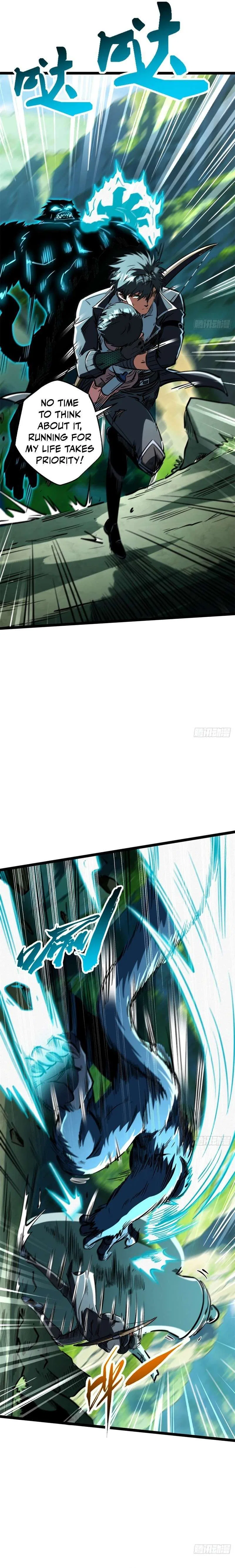 Super Gene Chapter 432 – Page 11