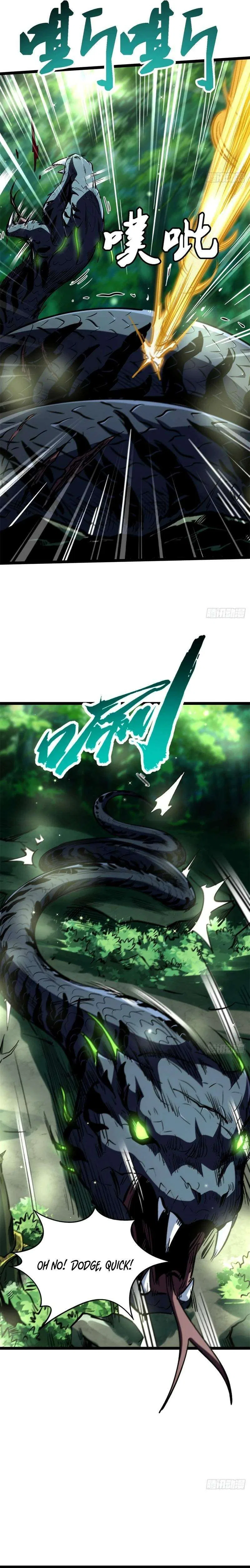 Super Gene Chapter 431 – Page 3