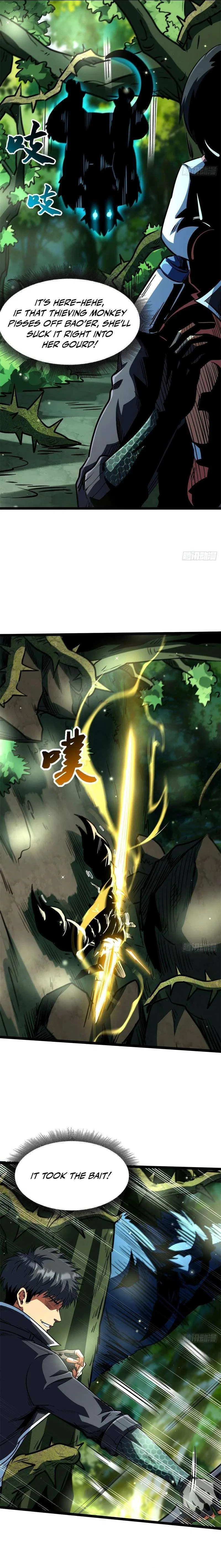 Super Gene Chapter 431 – Page 11