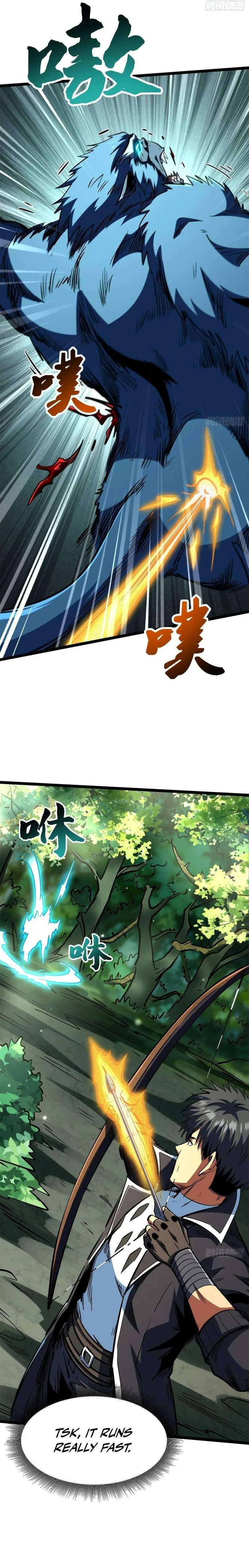 Super Gene Chapter 431 – Page 14