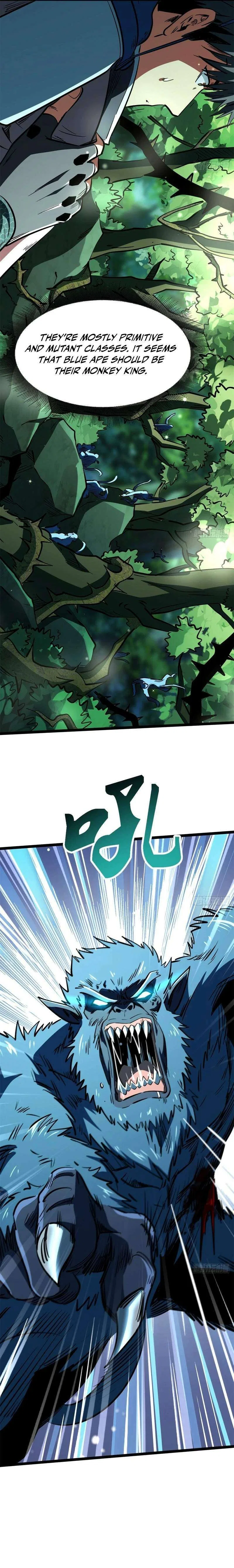 Super Gene Chapter 431 – Page 16