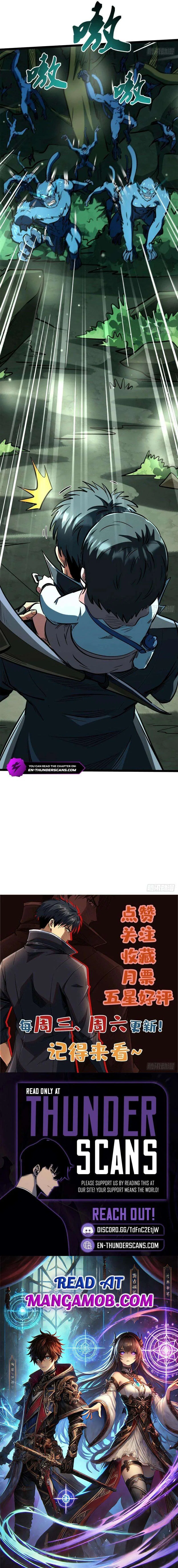 Super Gene Chapter 431 – Page 17