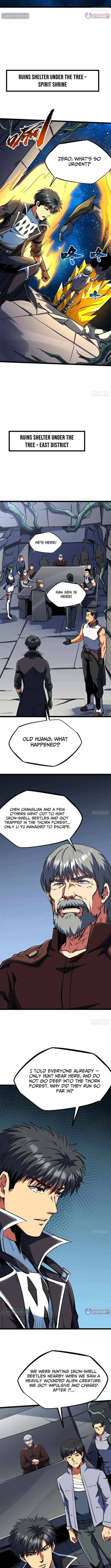 Super Gene Chapter 420 – Page 5