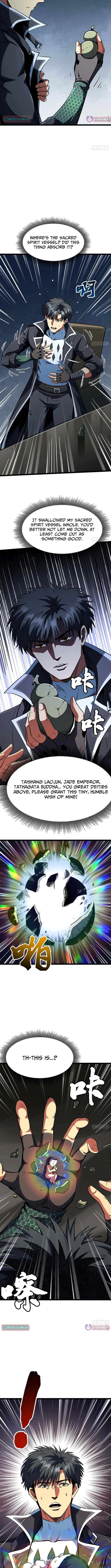 Super Gene Chapter 418 – Page 5