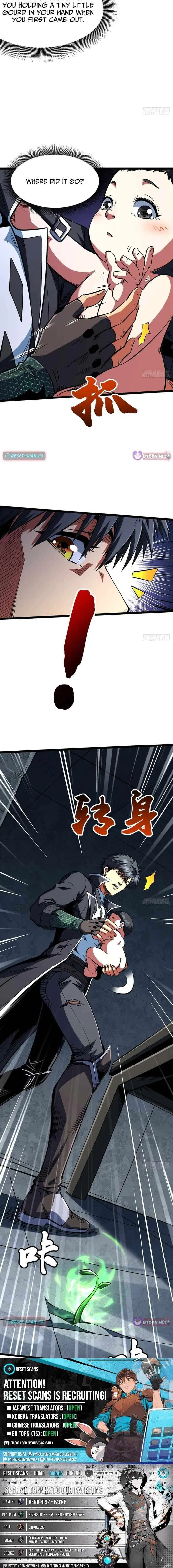 Super Gene Chapter 418 – Page 7