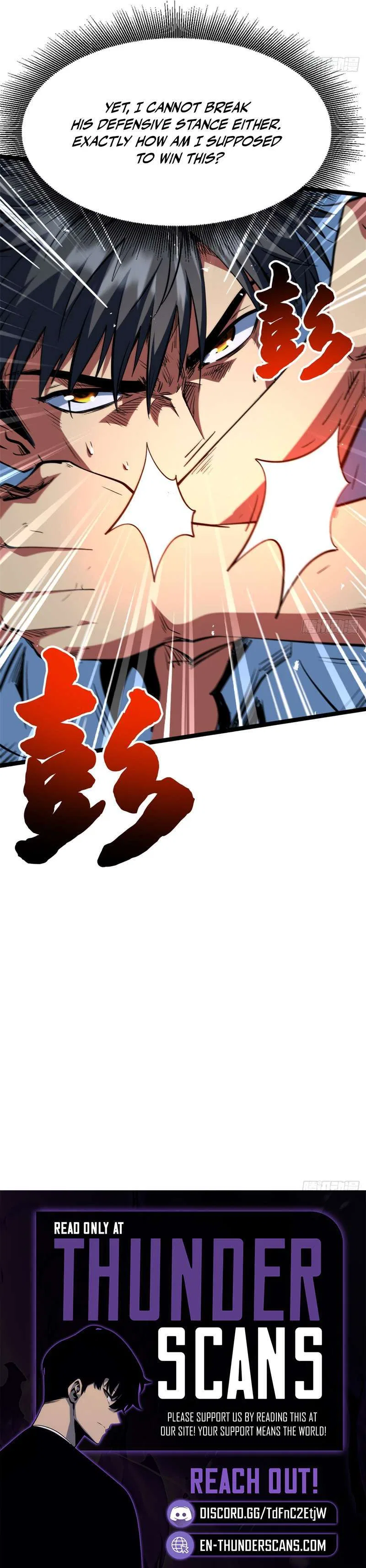 Super Gene Chapter 415 – Page 8