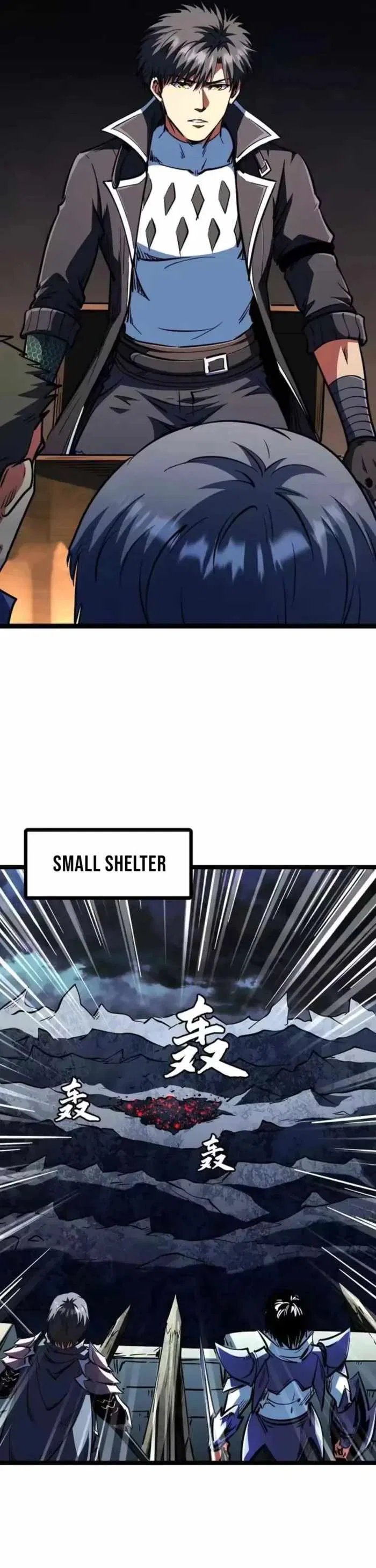 Super Gene Chapter 411 – Page 7