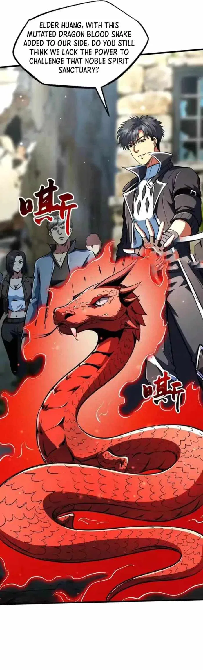 Super Gene Chapter 409 – Page 5