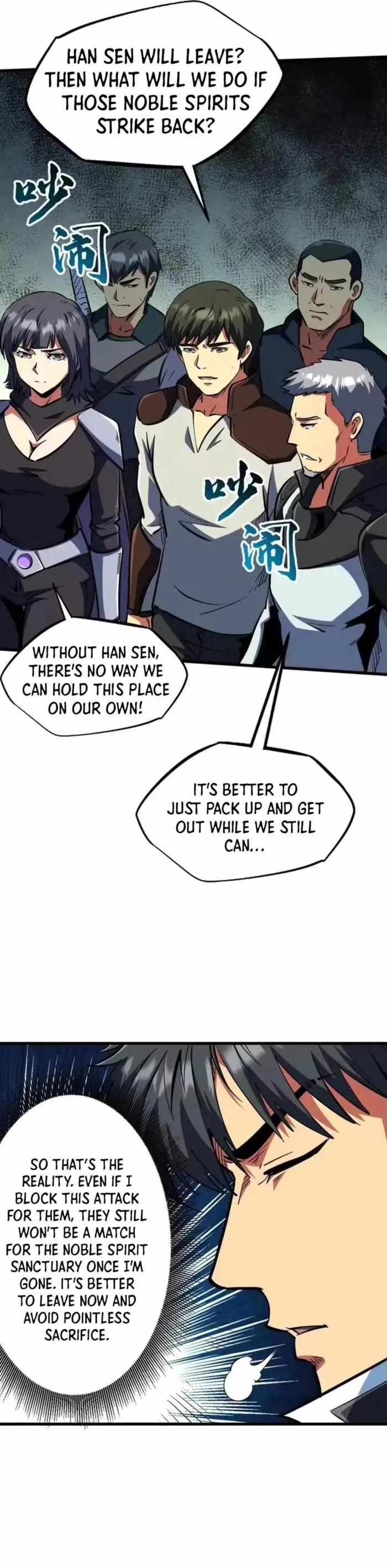 Super Gene Chapter 409 – Page 12