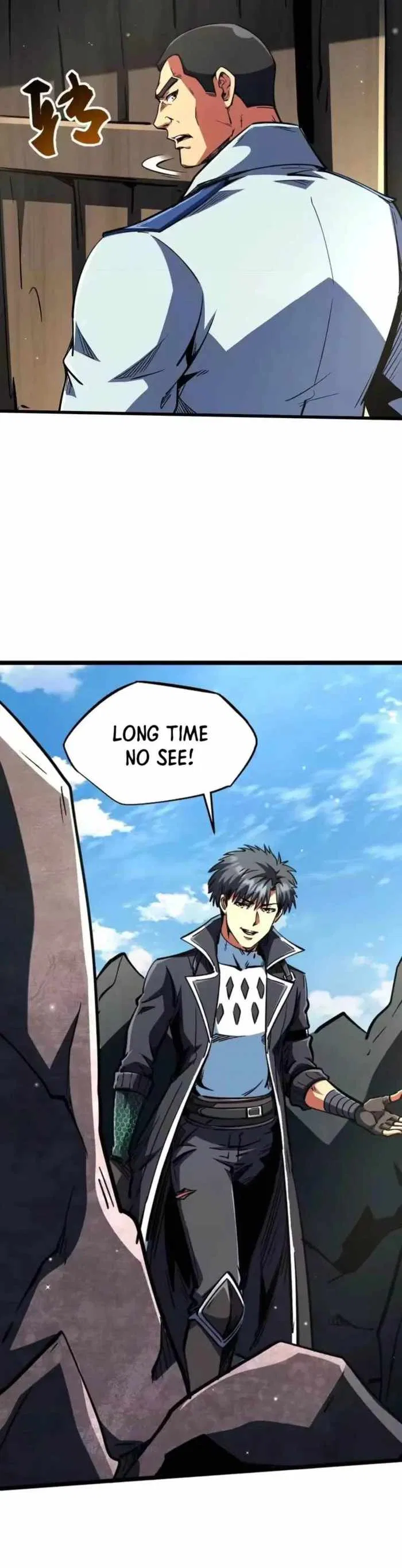 Super Gene Chapter 409 – Page 23